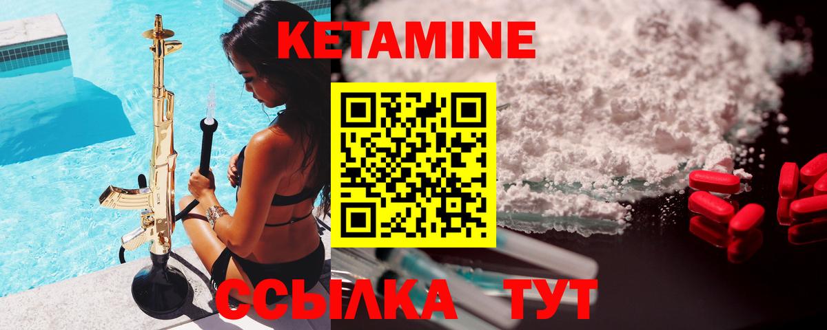 Как найти наркотики?  Cocaine  Конопля  МЕФ кристаллы  АМФ   COCAIN  Гашиш  Вход с VPN  Ухта  A-PVP СОЛЬ кристаллы 