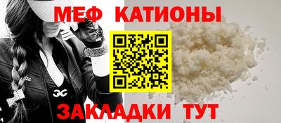 MDMA Комсомольск-на-Амуре
