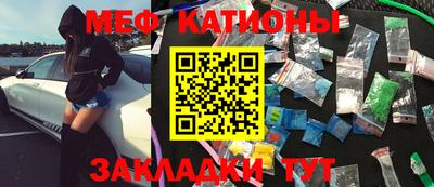 ешки Коммунар