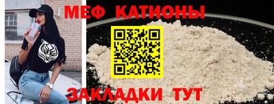 каннабис Конаково