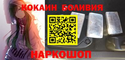 ешки Коммунар