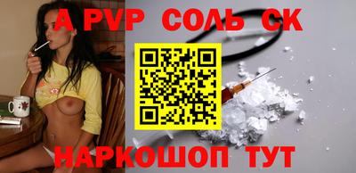 ешки Коммунар