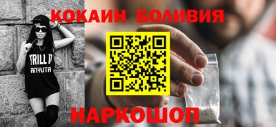 ешки Коммунар