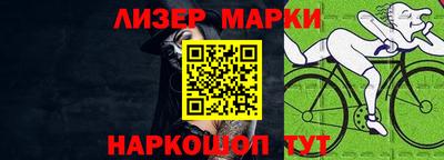 MDMA Комсомольск-на-Амуре