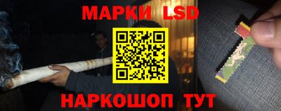 каннабис Конаково