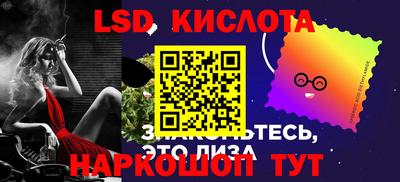 ешки Коммунар