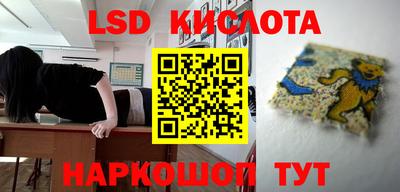 каннабис Конаково
