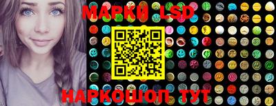 каннабис Конаково