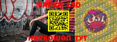 ешки Коммунар