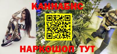 ешки Коммунар