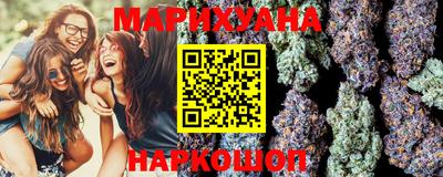 MDMA Комсомольск-на-Амуре