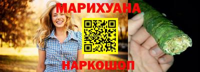 ешки Коммунар