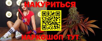 ешки Коммунар