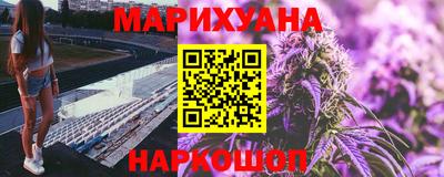 MDMA Комсомольск-на-Амуре