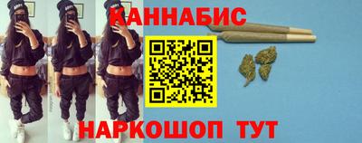 синтетический гашиш Краснодар
