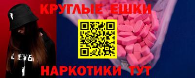 каннабис Конаково