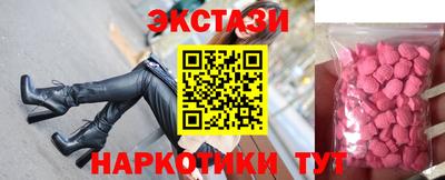 MDMA Комсомольск-на-Амуре