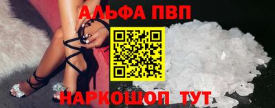ешки Коммунар