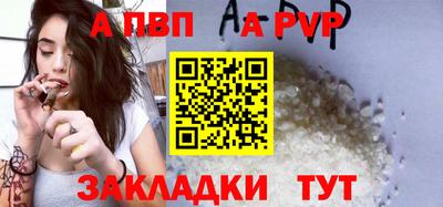 MDMA Комсомольск-на-Амуре