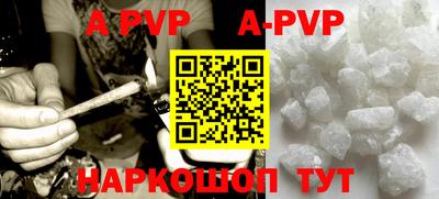 MDMA Комсомольск-на-Амуре