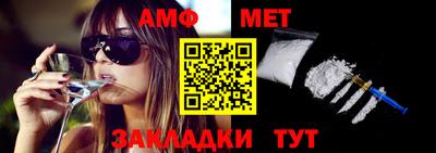 MDMA Комсомольск-на-Амуре