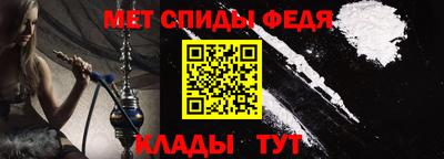 ешки Коммунар