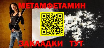 MDMA Комсомольск-на-Амуре