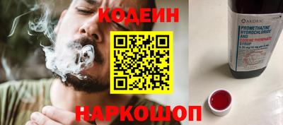 ешки Коммунар
