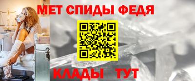 MDMA Комсомольск-на-Амуре