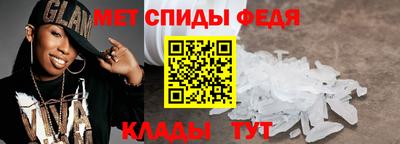 MDMA Комсомольск-на-Амуре