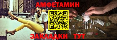 каннабис Конаково