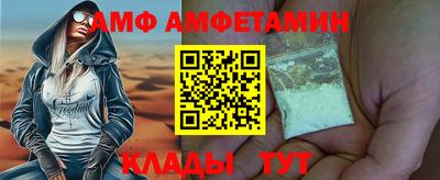 каннабис Конаково