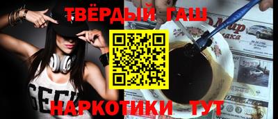 ешки Коммунар