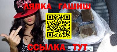 каннабис Конаково