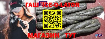 каннабис Конаково
